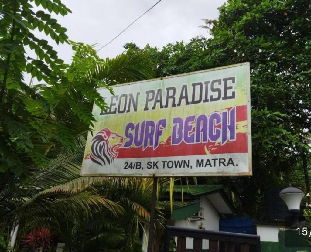 Lion Paradise Surf Beach มาตารา ภายนอก รูปภาพ
